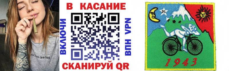 Где купить наркотики Ахтырский КОКАИН  Мефедрон  Альфа ПВП  Псилоцибиновые грибы  Гашиш  Бошки Шишки 