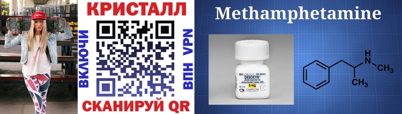 АМФ Розовый  Ахтырский 
