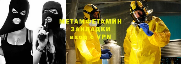 дживик Лиски