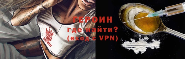 дживик Лиски