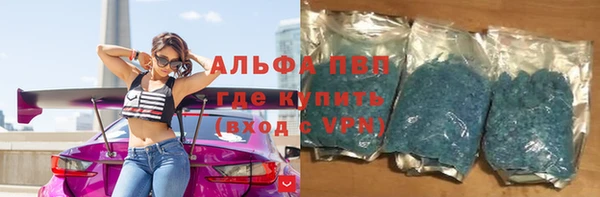 мдма Лихославль