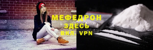 дживик Лиски