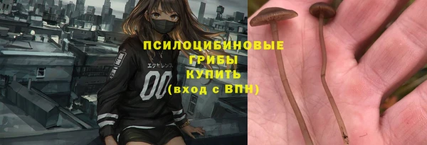 дживик Лиски