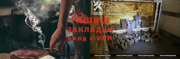 мдма Лихославль