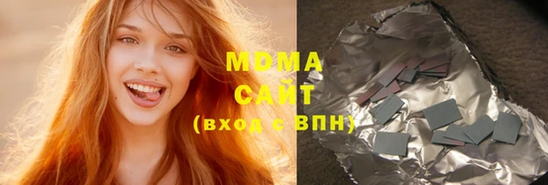 мдма Лихославль