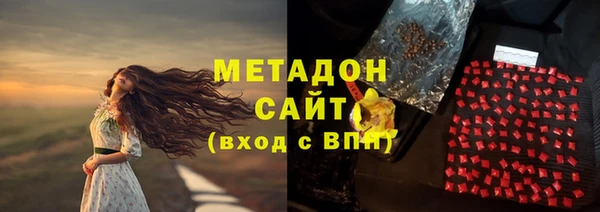 мдма Лихославль