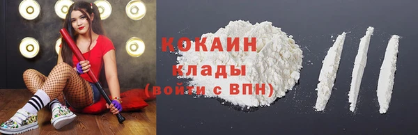 дживик Лиски