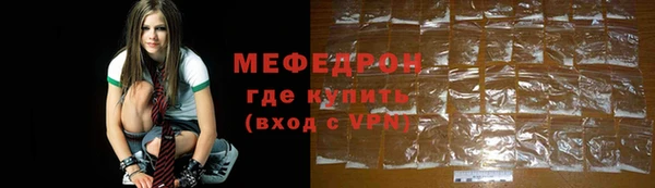 дживик Лиски