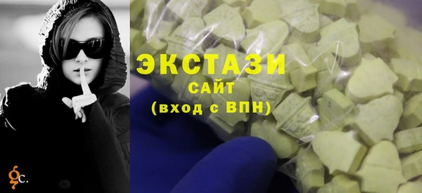 мдма Лихославль