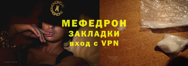 дживик Лиски