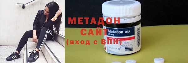 альфа пвп VHQ Липки