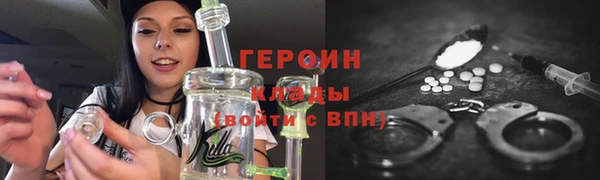 мдма Лихославль