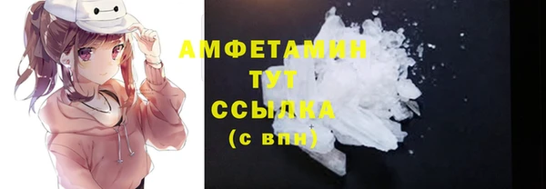дживик Лиски