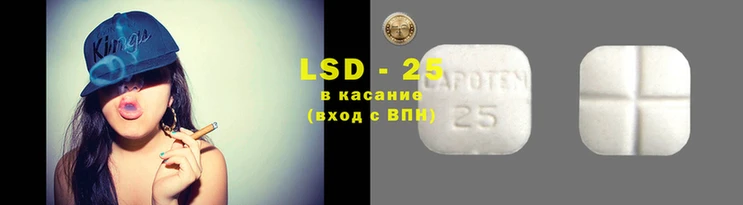 дживик Лиски