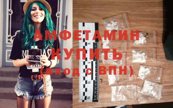 дживик Лиски