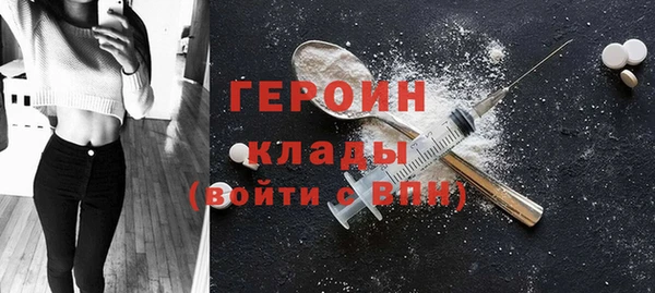 метадон Алзамай