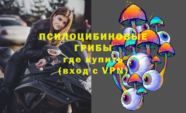 мдма Лихославль