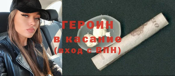 дживик Лиски