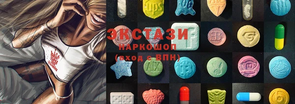 мдма Лихославль