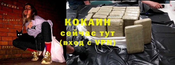 мдма Лихославль