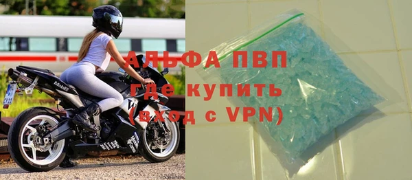 мдма Лихославль