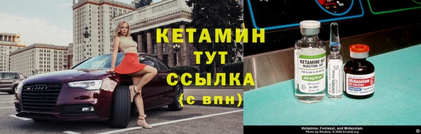 дживик Лиски