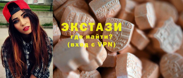 дживик Лиски