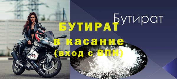дживик Лиски