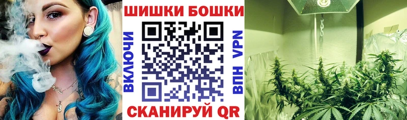 omg онион  Ахтырский  Конопля планчик  как найти закладки 